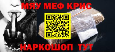 кокаин премиум Гагарин