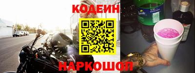 кокаин премиум Гагарин