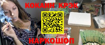 круглые Гай
