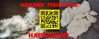 круглые Гай