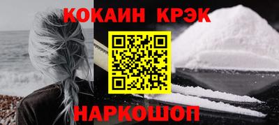 круглые Гай