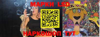 прущая мука Гусиноозёрск