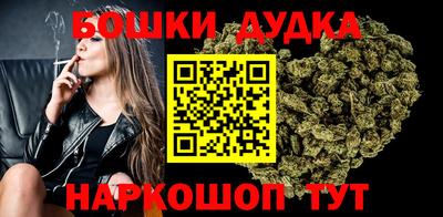 круглые Гай
