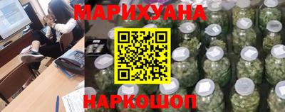 мефедрон Гатчина