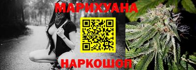 круглые Гай