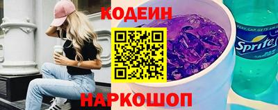 кокаин премиум Гагарин