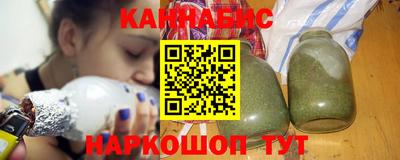 круглые Гай