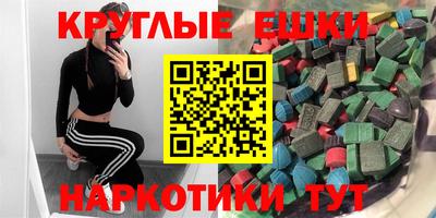 кокаин премиум Гагарин