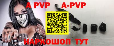 кокаин премиум Гагарин