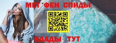 круглые Гай
