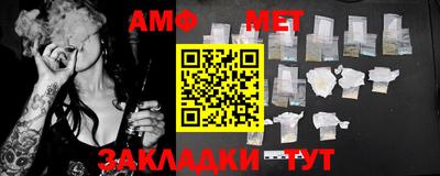 кокаин премиум Гагарин