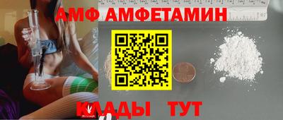 кокаин премиум Гагарин