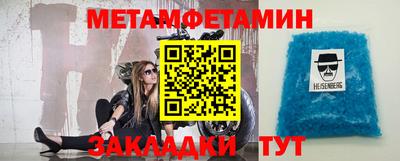 круглые Гай