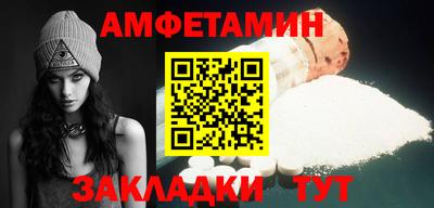 мефедрон Гатчина