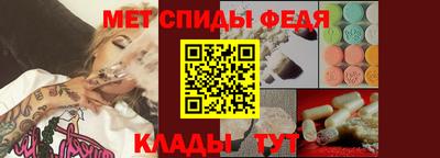 круглые Гай