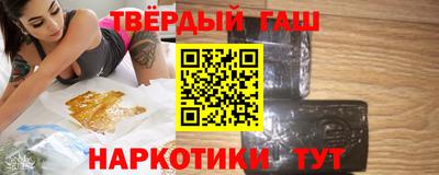 кокаин премиум Гагарин