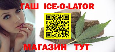 мефедрон Гатчина