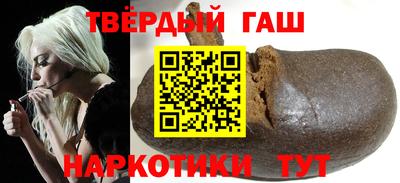 круглые Гай
