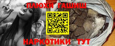 кокаин премиум Гагарин