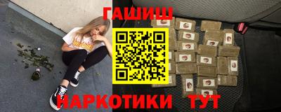 кокаин премиум Гагарин