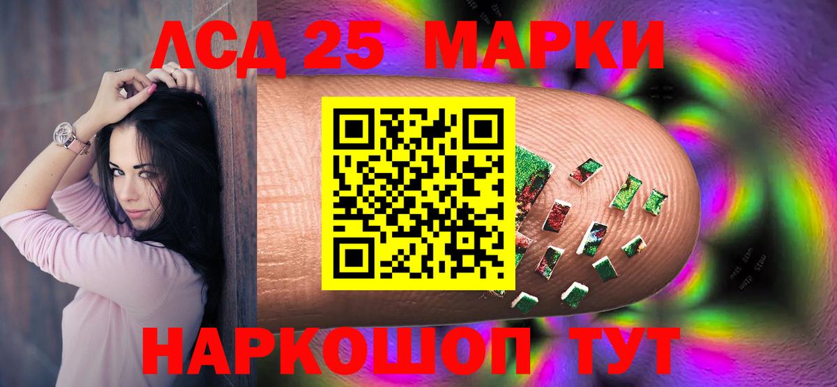 Cocaine  ЭКСТАЗИ  Малоярославец  Alpha-PVP СК кристаллы  Меф МЯУ МЯУ кристаллы  Меф  ГАШИШ  МДМА  Вход с VPN 